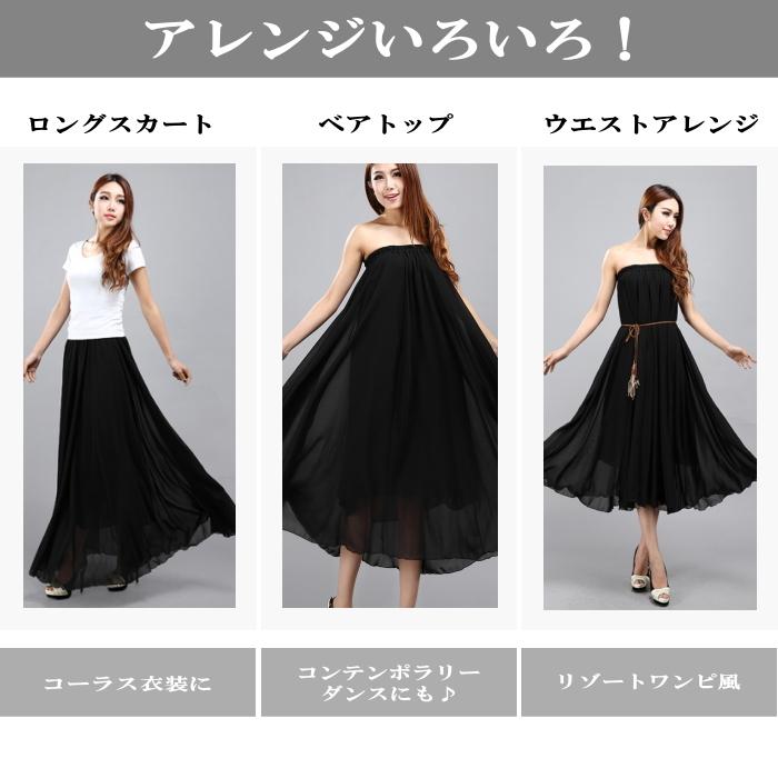 スカート ロング 夏 ロングスカート ワンピース シフォン マキシ スカート ロング 夏 ロングスカート ワンピース シフォン マキシ