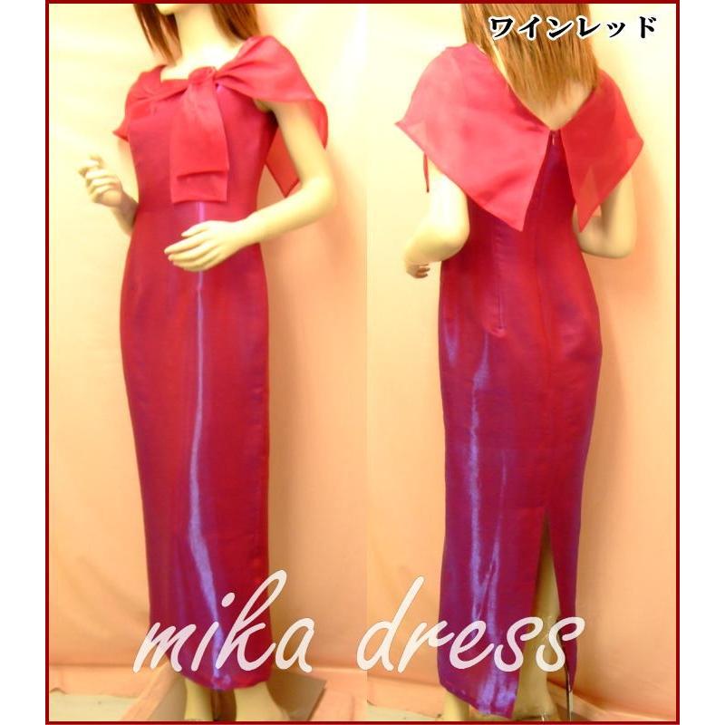 在庫限り特価 パーティードレス 女性らしいロングドレス 大きいサイズ Mサイズ Lサイズxlサイズ 洗えるドレス カラオケ衣装 コーラス 結婚式 演奏会601 P13 1 601 P13 Xl P ダンス衣装専門店 ミカドレス 通販 Yahoo ショッピング