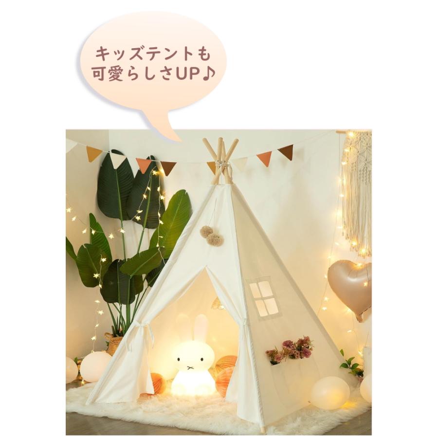 フェルトガーランド ハッピーバースデー ポンポン 3点セット フラッグ