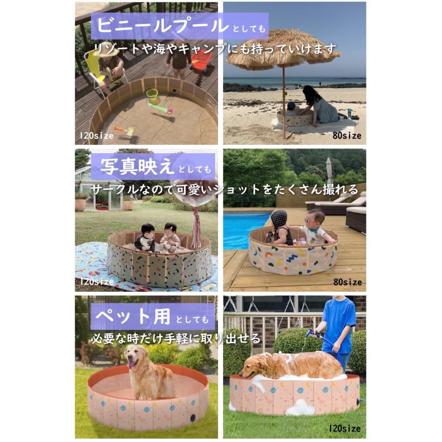 プール 折りたたみ 空気入れ不要 120cm 大型 安い ビニール プール 折りたたみ 空気入れ不要 120cm 大型 安い ビニール
