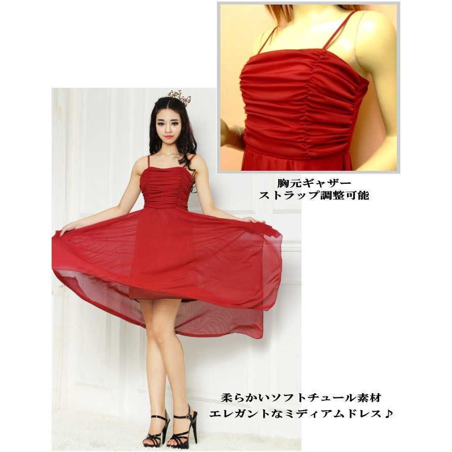 ダンス衣装 ワンピース 赤 ダークレッド ｍ ｌ 対応 ミカドレス D2 Red 603 D117 155 ダンス衣装専門店 ミカドレス 通販 Yahoo ショッピング