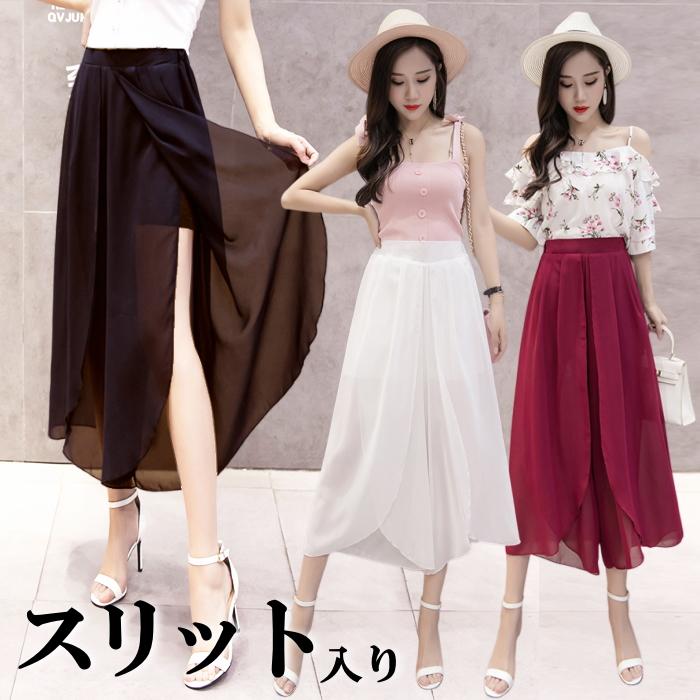 【美品】 Chacott 社交ダンス シフォンレイヤード ワイドパンツ ダンス衣装 エアリー ワイドパンツ スリット パンツ スカーチョ