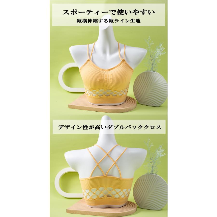 ブラウン モカ 見せブラ 小さいサイズ ジュニア〜 小学生 中学生