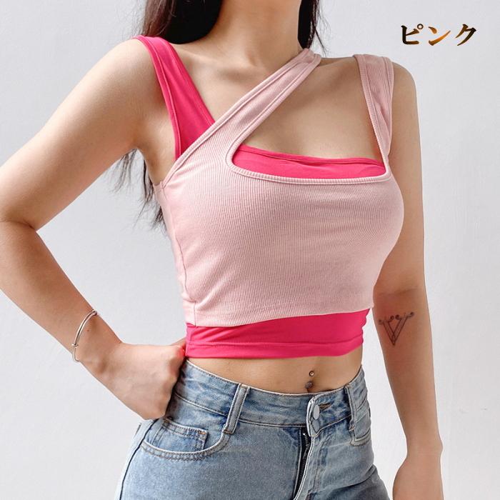 ダンス衣装 タンクトップ ショート丈 重ね着 背中見せ Tシャツ へそ出し チビT 着痩せ トップス ブラトップ アシンメトリー インナー 変形 韓国 cy241n-pa｜mika｜07