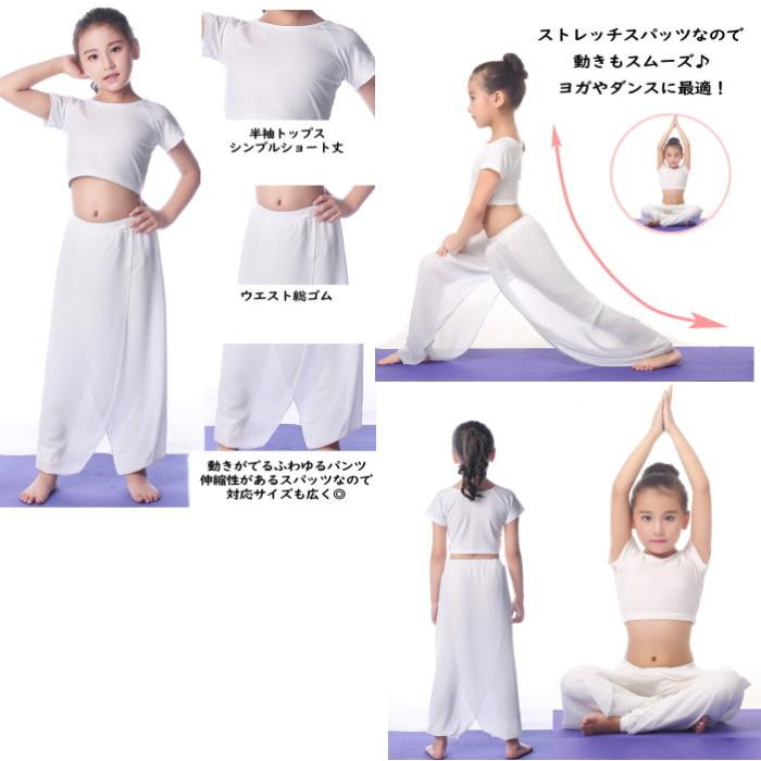 セットアップ キッズ 130-140cm(Aタイプ-黒赤-L)ダンス衣装 トップス