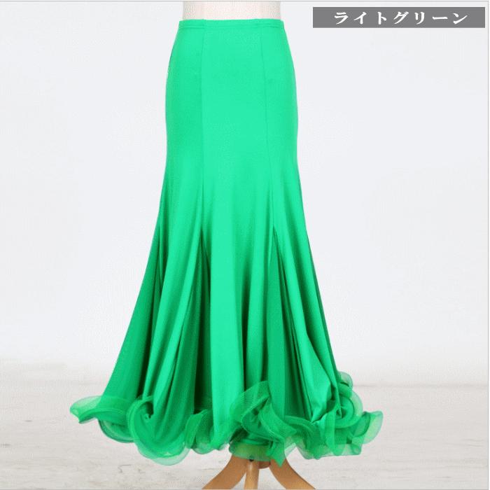 フラダンス用緑色ロングスカート ダンス衣装 スカート 鮮やかボリュームフレア ロングスカート 広がる