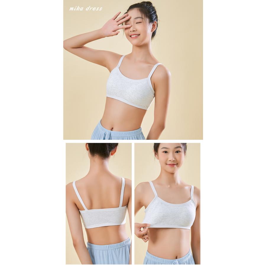 スポブラ　小学生 スポーツブラ カップ一体型 子供 小さいサイズ スポーツ ブラ スポブラ 黒 白 ベージュ バレエ 小学生 中学生 インナー ミカドレス  cy25n-p0 : ダンス衣装専門店 ミカドレス - 通販 - Yahoo!ショッピング