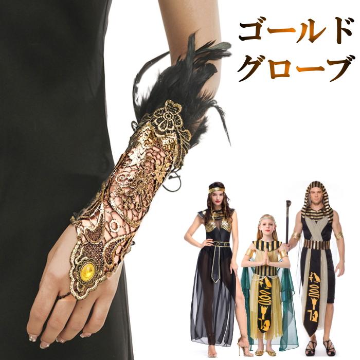 【新品】エジプト製虎柄衣装 楽天市場】さとり 七分袖Tシャツ GPT-003 Satori 虎柄 メンズ 和柄 7分