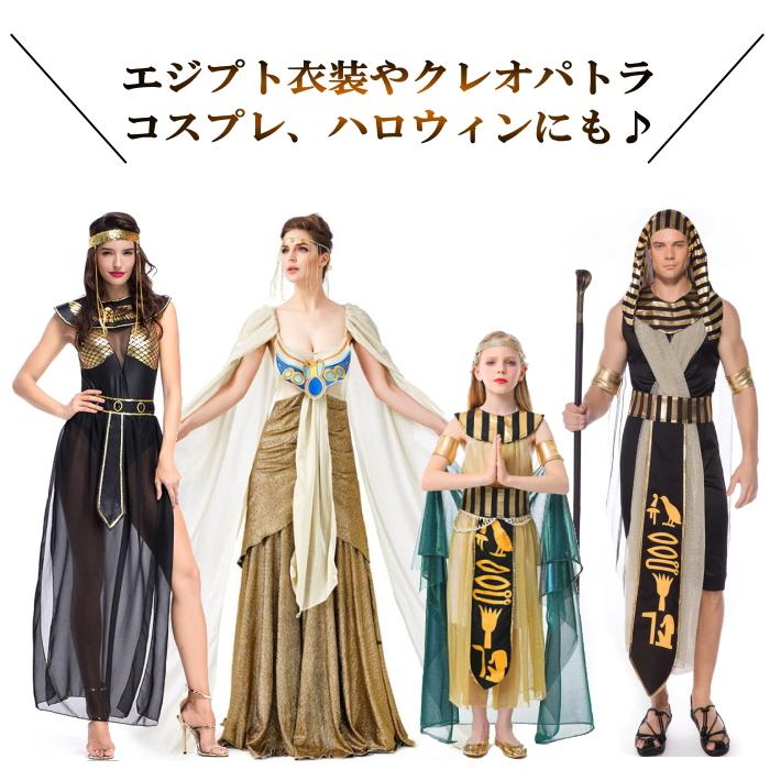 グローブ 紐で調節可能 金糸仕様のエスニック アームカバー