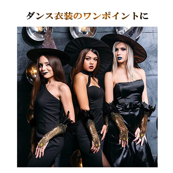 エジプト製MAGIC 高級衣装 Amazon.co.jp: [マドルガーダ] 古代エジプト・ギリシャ女性衣装 G