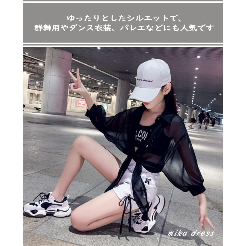 キッズ ダンス 衣装 シアー トップス【ブラック】女の子 前結び シャツ