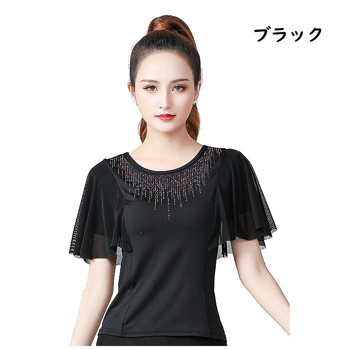 着痩せ Tシャツ ブラウス ダンス 衣装 社交ダンス フラメンコ 着痩せ Tシャツ ブラウス ダンス 衣装 社交ダンス フラメンコ