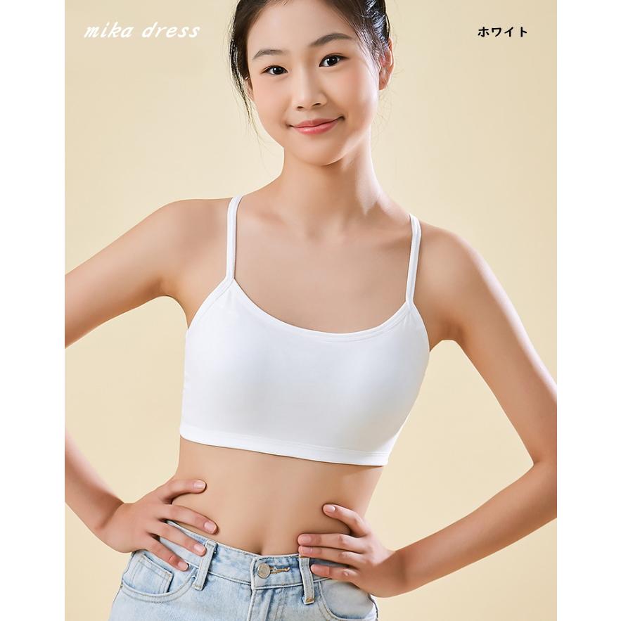 スポーツブラ スポブラ【白】 揺れない 小学生 中学生 レディース