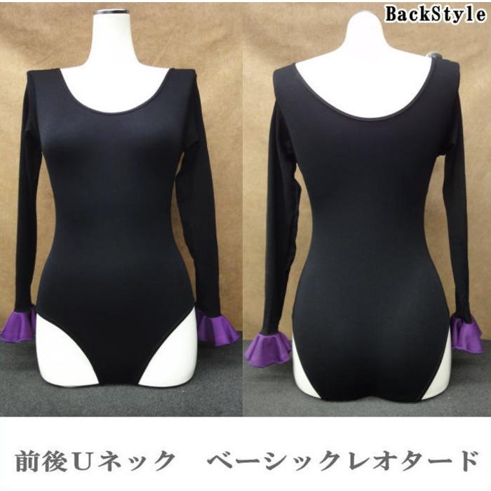 フラメンコ衣装セット フラメンコ ローズ&水玉 フリル セットアップ ブルー×グリーン