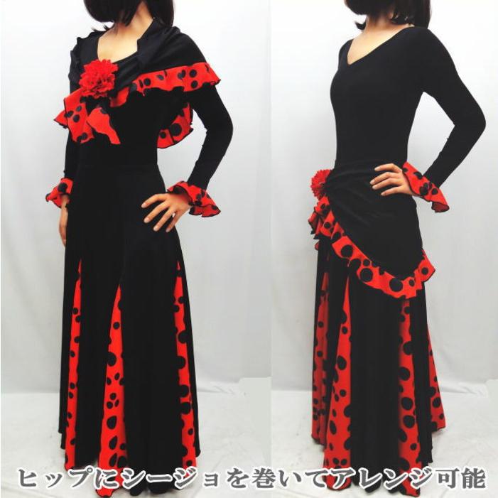 フラメンコ衣装セット セットアップ 長袖レオタード シージョ フラメンコ衣装 セット 黒×紫