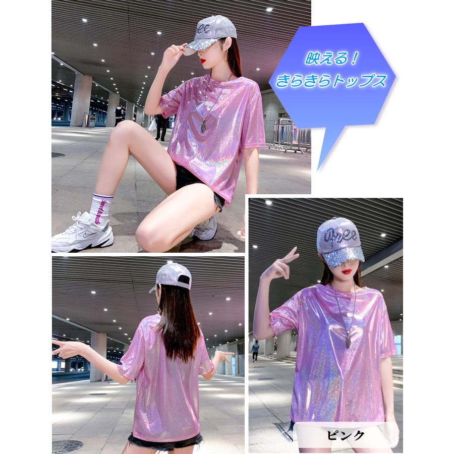 Bamboo2 ピンク スタッズ キラキラ Tシャツ ラメTシャツ ヒップホップ ラメ きらきら トップス 半袖 ダンス 衣装