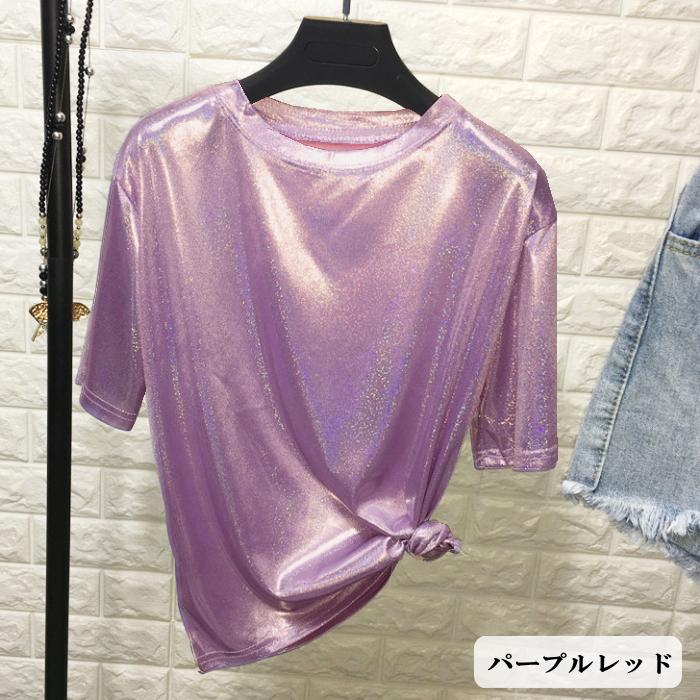 ラメTシャツ ヒップホップ ラメ きらきら トップス 半袖 ダンス 衣装
