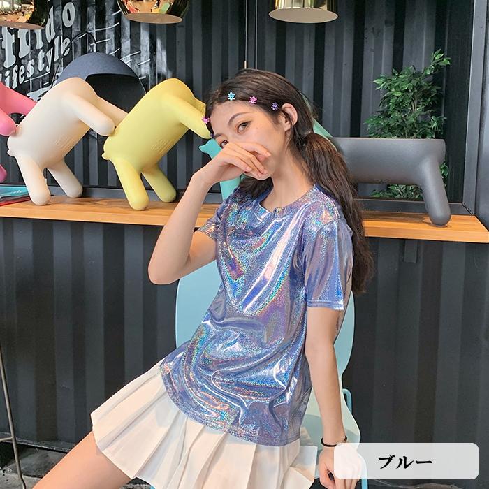 ラメTシャツ ヒップホップ ラメ きらきら トップス 半袖 ダンス 衣装 