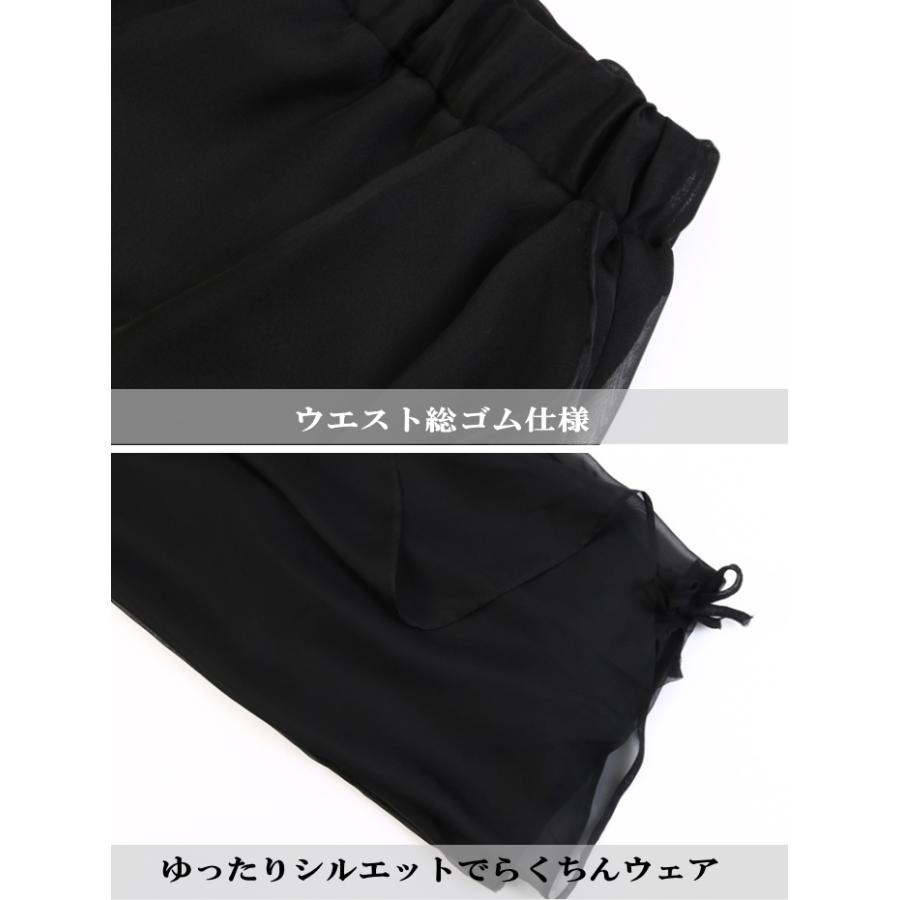 上下セットアップ ダンス衣装 トップス タンクトップ パンツ 上下セットアップ ダンス衣装 トップス タンクトップ パンツ