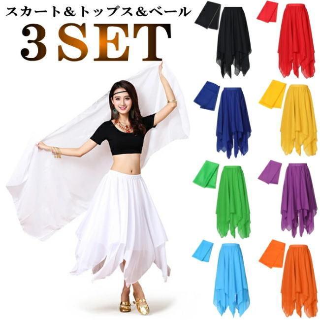 完売 ダンス衣装 バレエ コンテンポラリー ベリーダンス スカート トップス ベール ヒップホップ アシンメトリー 社交 ミカドレスcy18n 2 71 6 ダンス衣装専門店 ミカドレス 通販 Yahoo ショッピング