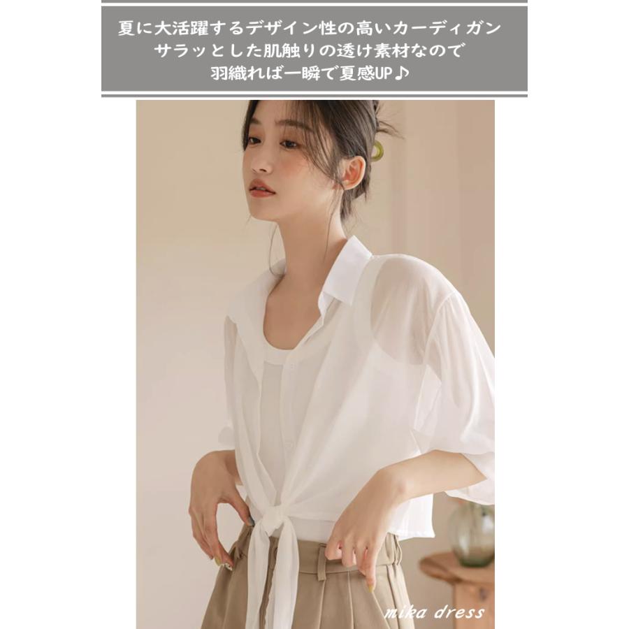 ボレロ 体型カバー ショート丈 シアー シースルー ダンス 衣装 ボレロ 体型カバー ショート丈 シアー シースルー ダンス 衣装