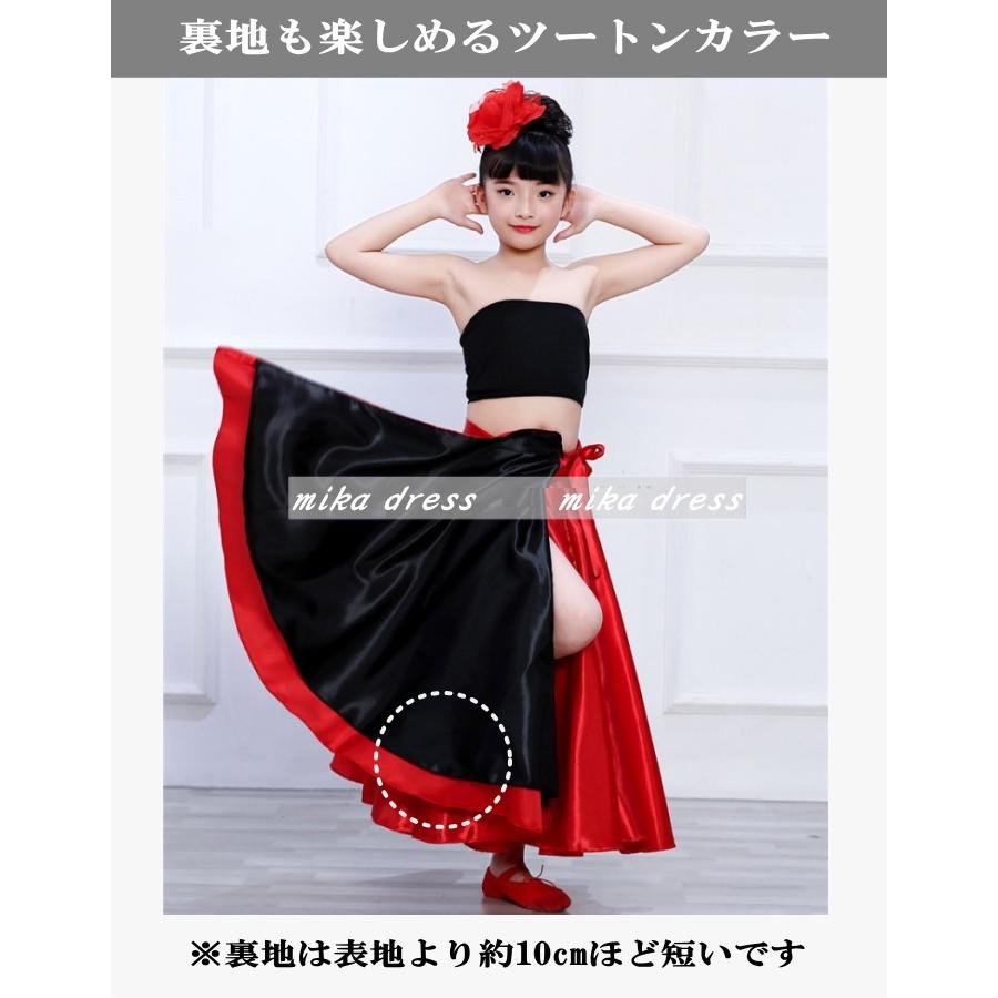 巻きスカート ロングスカート フレア レイヤード ダンス衣装 巻きスカート ロングスカート フレア レイヤード ダンス衣装
