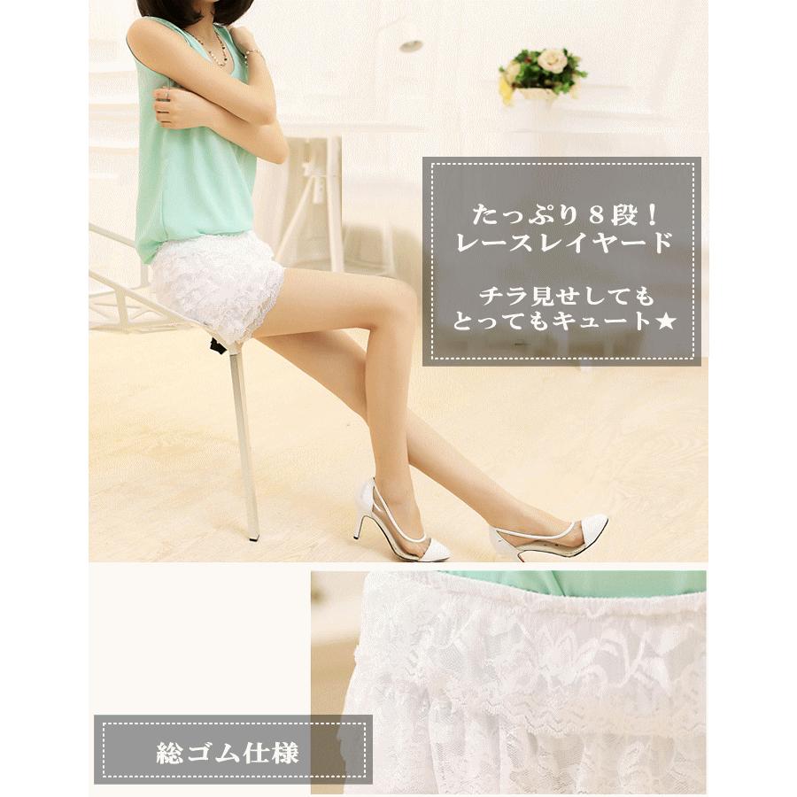 ダンス衣装 見せパン キッズ 8段フリル レースペチコート