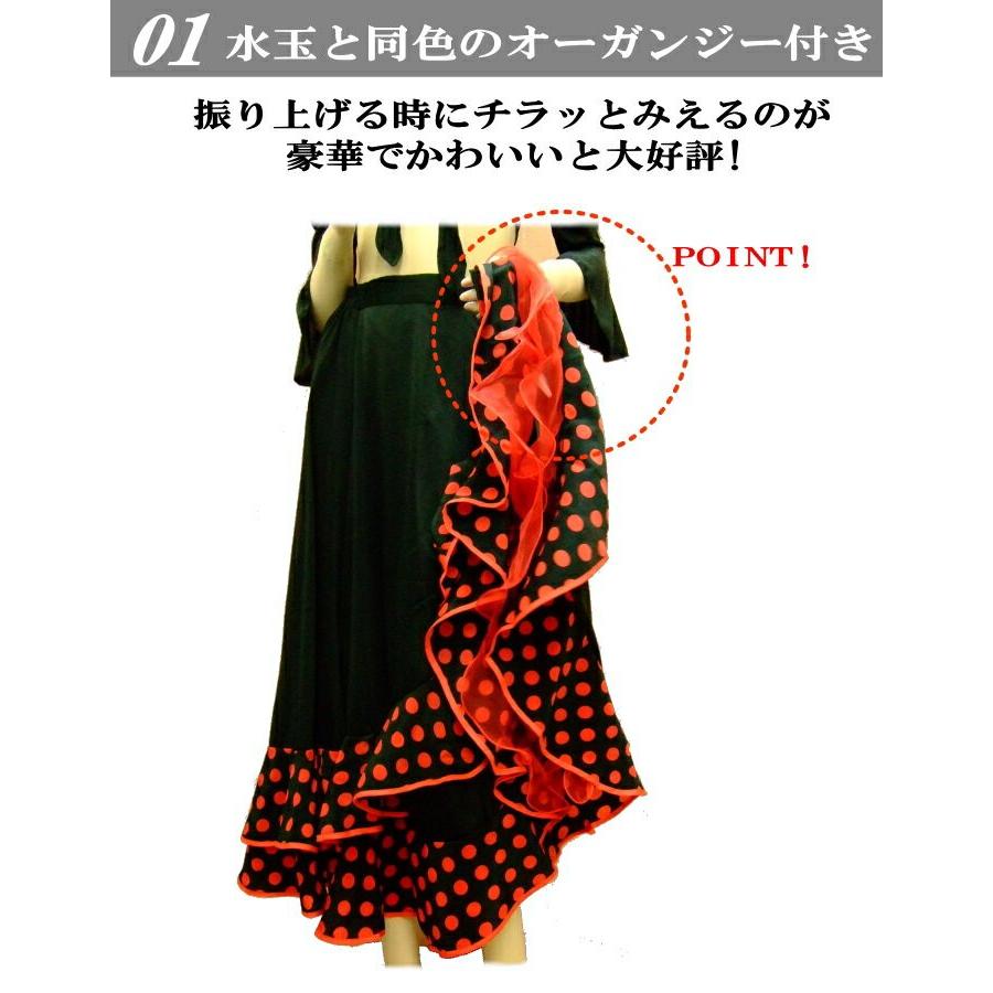 【ハンドメイド】フラメンコ衣装4点・本格衣装・発表会・コスチューム・ステージ衣装 ハンドメイド】フラメンコ衣装4点・本格衣装・発表会