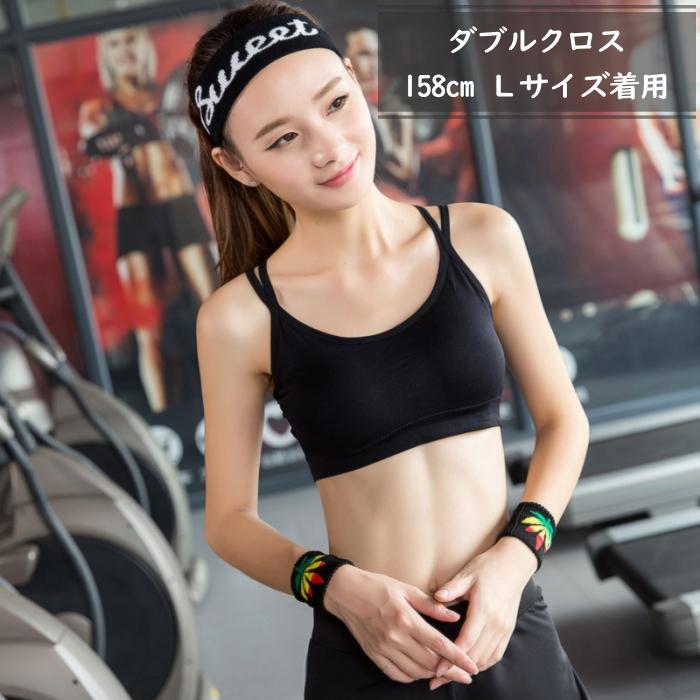 ★新品未使用★カップ付きTシャツ&レギンスセットアップ★定価14,800円★Ｌ★ ダンス ブラトップ キッズ ジュニア 見せ ブラ インナー 背中見せ