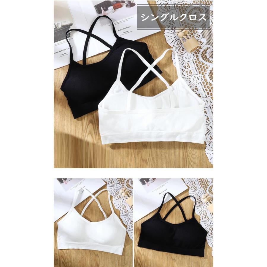 ダンス ブラトップ キッズ ジュニア 見せ ブラ インナー 背中見せ
