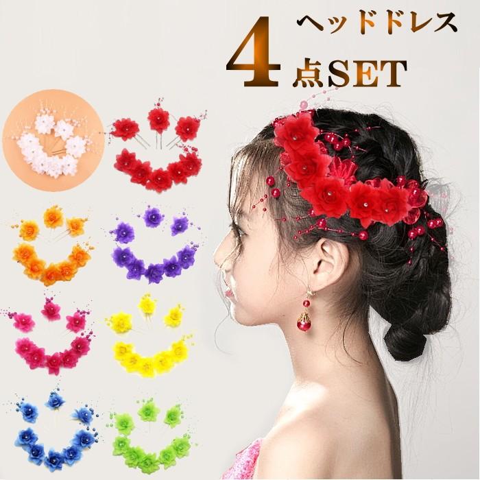 お得な豪華4点セット ヘアーアクセサリー バックカチューシャ お得な豪華4点セット ヘアーアクセサリー バックカチューシャ