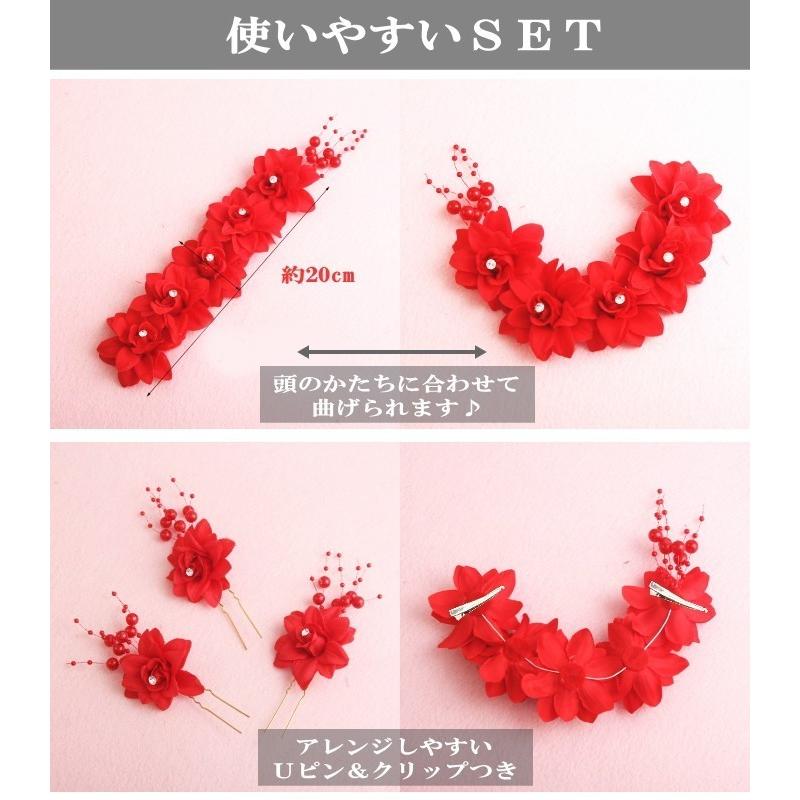 髪飾り コサージュ ダンス 衣装【レッド】パール 花 花冠 ヘア