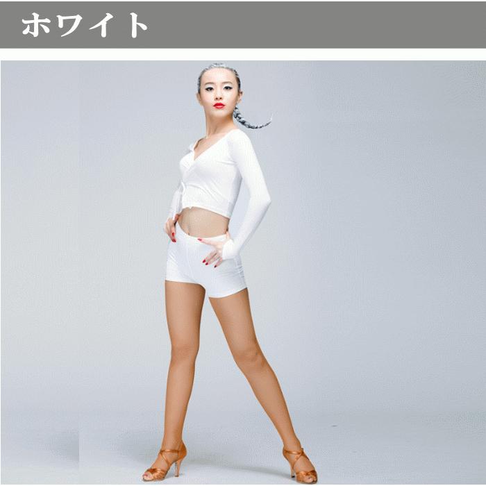 ダンス衣装 オレンジ インナー ショートパンツ レディース ジュニア