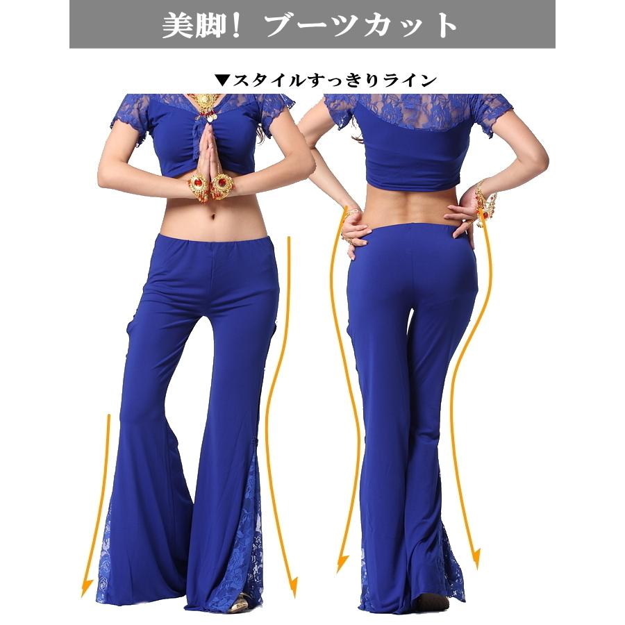 ダンス衣装 ストレッチパンツ【パープル】ヨガウェア フィットネス