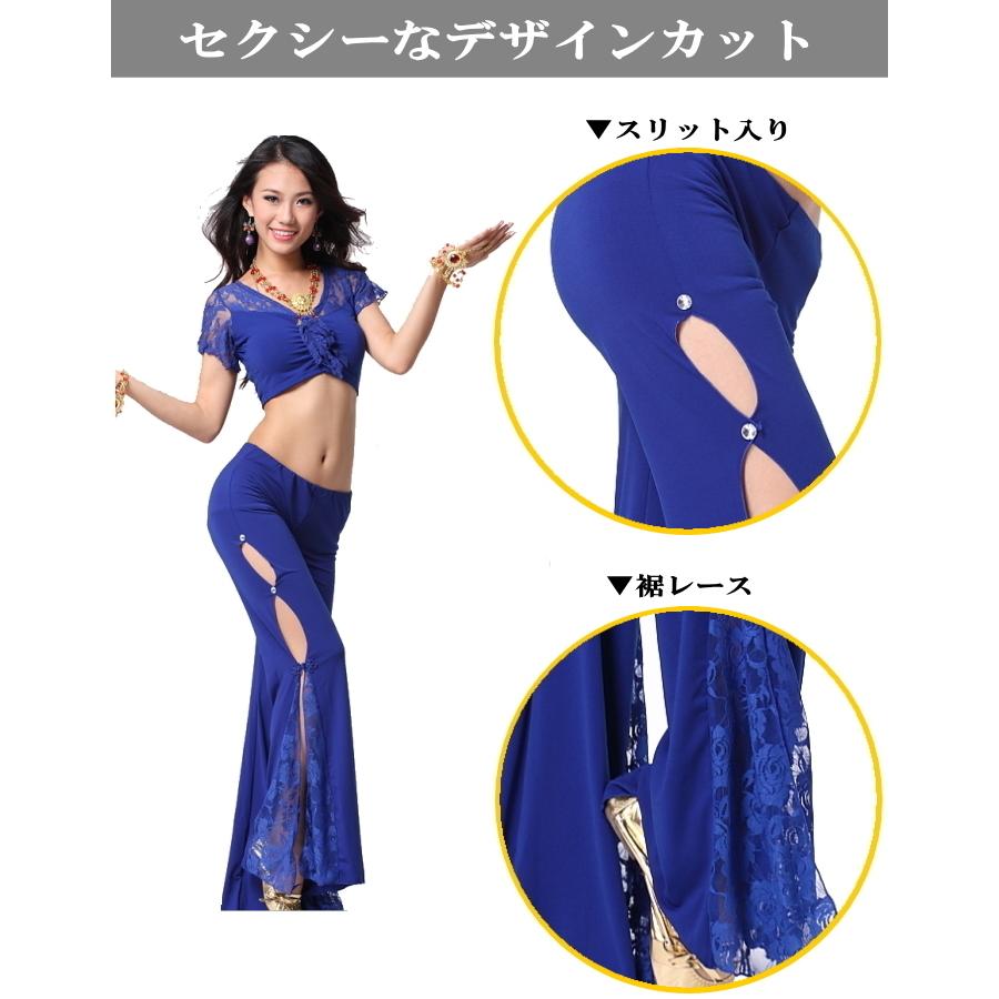 ダンス衣装 ストレッチパンツ【ホワイト】ヨガウェア フィットネス