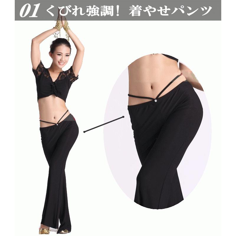 ダンス衣装 パンツ 【パープル】レッスン着フィットネスウェア