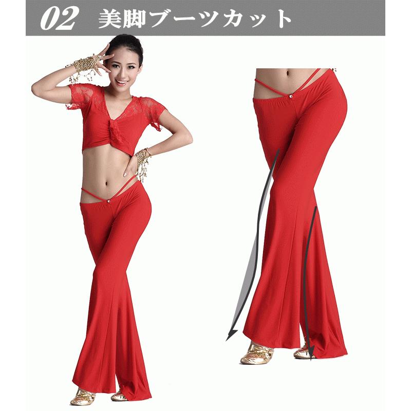 ダンス衣装 パンツ 【パープル】レッスン着フィットネスウェア