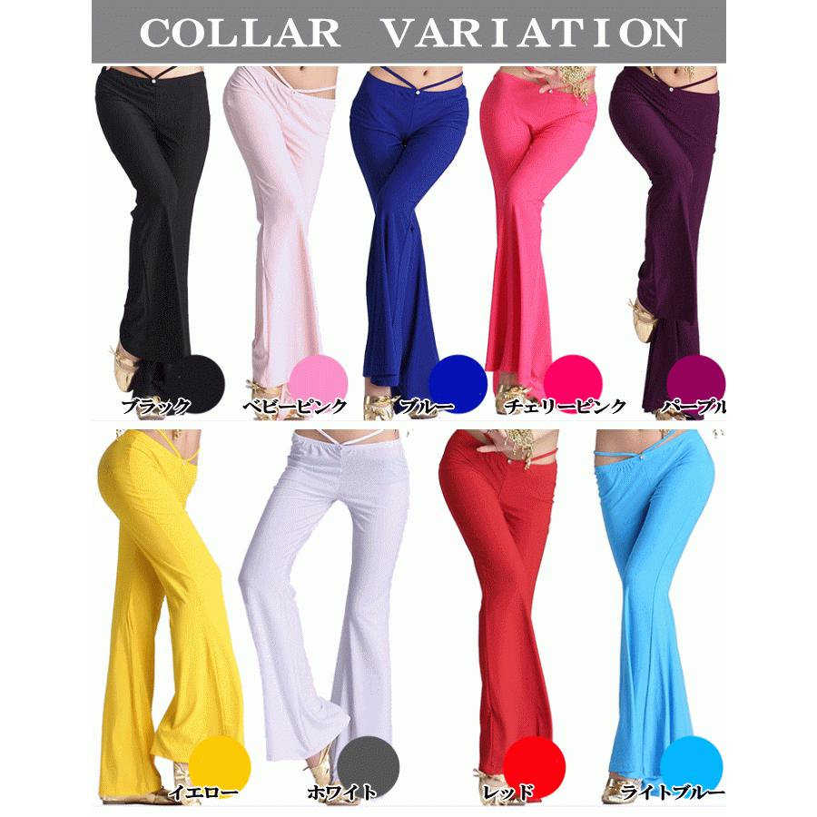 ダンス衣装 パンツ 【パープル】レッスン着フィットネスウェア