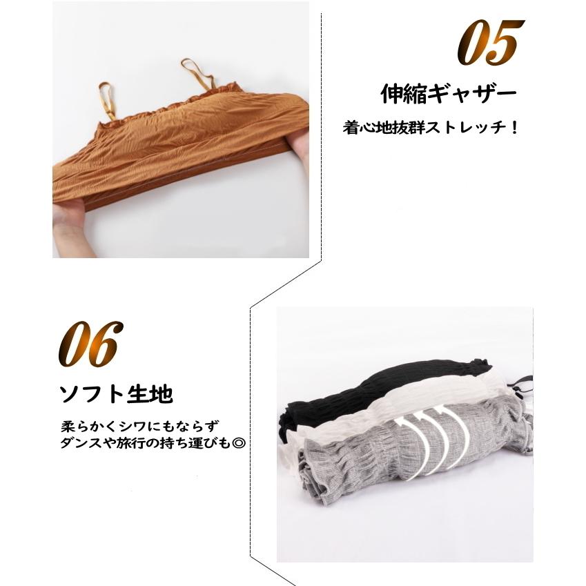 タヒチアン　モレ、イイ、ヘッド、シェルチョーカー、チューブトップセット タヒチアン モレ、イイ、ヘッド、シェルチョーカー、チューブ