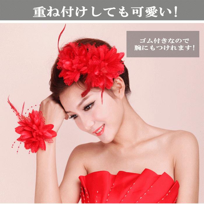 華やかコサージュ【ホワイト 白】 羽根 コサージュ フェザー レース