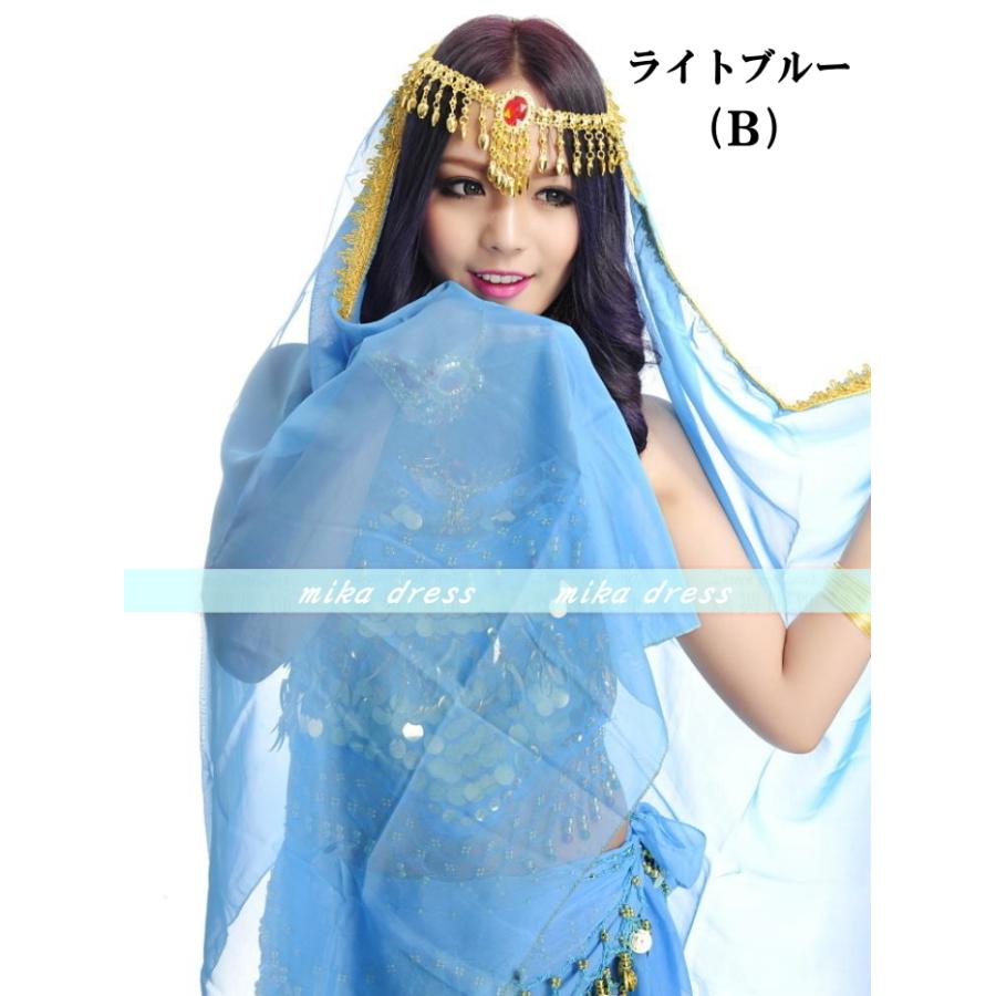 ヘッドベール ベリーダンス衣装【ライトブルー】アラビアン ダンス