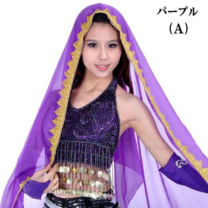 ヘッドベール ベリーダンス衣装【パープル】アラビアン ダンス ヘッドベール ベリーダンス衣装【パープル】アラビアン ダンス