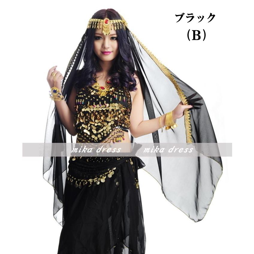 ヘッドベール ベリーダンス衣装【イエロー】アラビアン ダンス