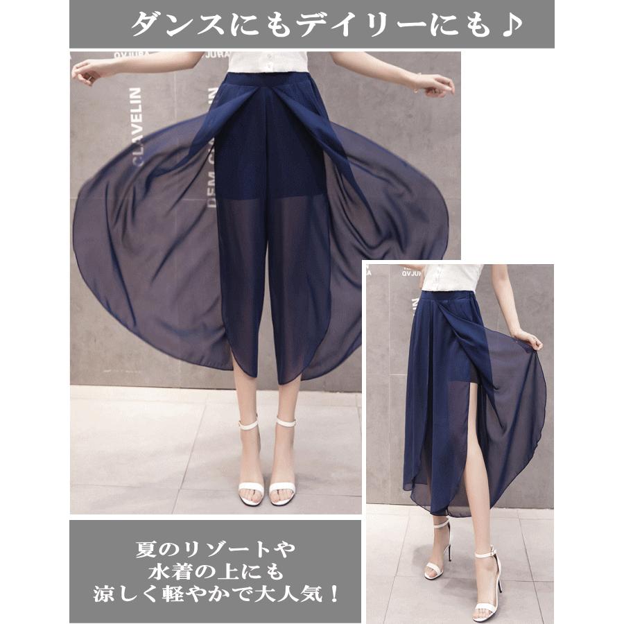 エアリー ワイドパンツ スリット 裾 パンツ スカーチョ シフォン エアリー ワイドパンツ スリット 裾 パンツ スカーチョ シフォン