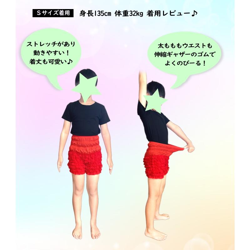 見せパン キッズ 子供 衣装 大人 3分丈 ペチパンツ フリル レース 