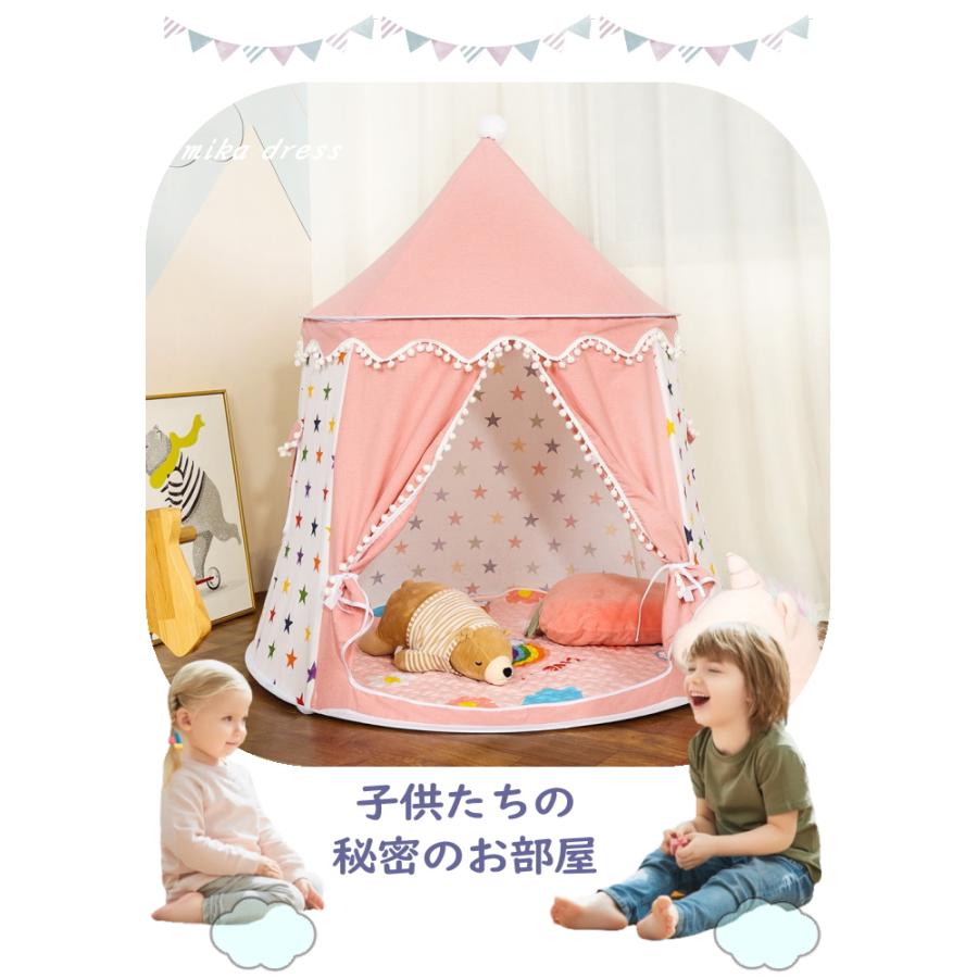 ティピーテント  星 組み立て式  クリスマスプレゼント キッズテント【星柄デニムブルーグレー2】折りたたみ オシャレティピー