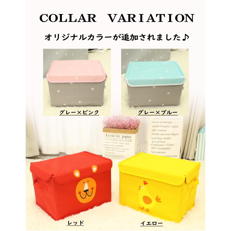 2個セット おもちゃ 収納 ボックス フタ付き おもちゃ箱 2個セット おもちゃ 収納 ボックス フタ付き おもちゃ箱