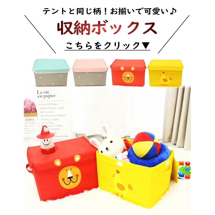2個セット おもちゃ 収納 ボックス フタ付き おもちゃ箱 2個セット おもちゃ 収納 ボックス フタ付き おもちゃ箱