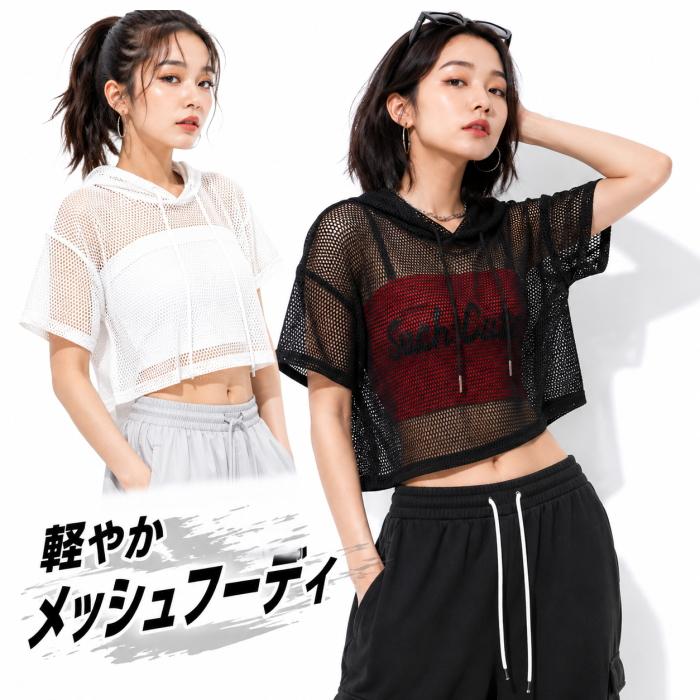 Lサイズ-黒】ダンス 衣装 ヒップホップ トップスキッズ レディース