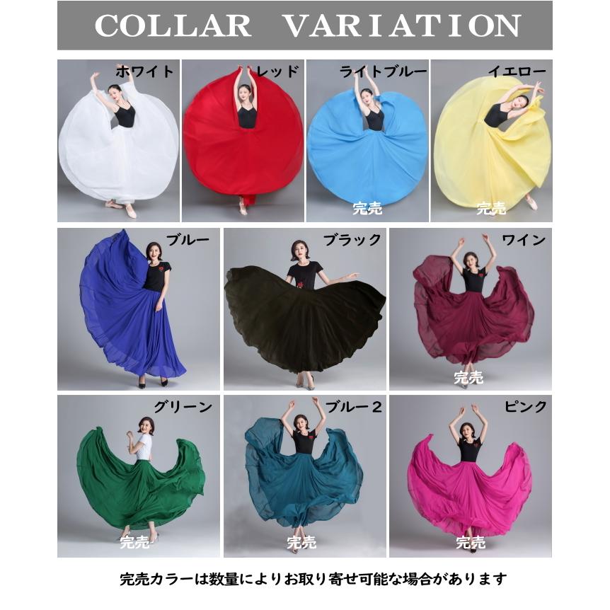 Y´s2020ssスカート新品タグ付き 国内在庫 レディース | maisoneloe.com